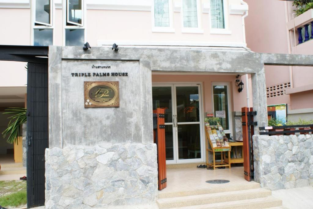 Hotel Triple Palms House Chiang Mai Zewnętrze zdjęcie